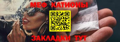 Альфа ПВП Обь
