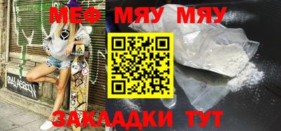 дистиллят марихуана Нягань