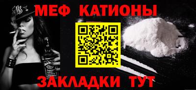 jwh Обнинск