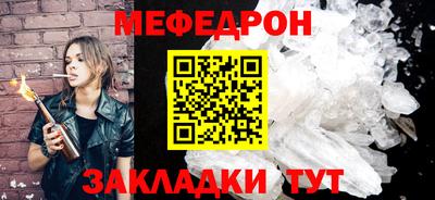Альфа ПВП Обь