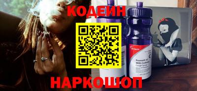кокаин Первоуральск