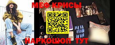 Альфа ПВП Обь