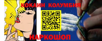 дистиллят марихуана Нягань