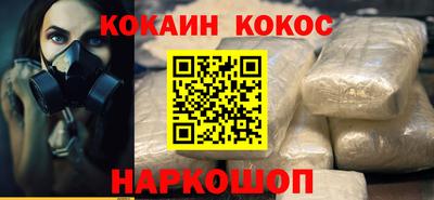 jwh Обнинск