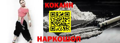 не бодяженный Пенза