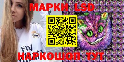 кокаин Первоуральск