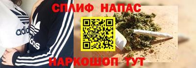 кокаин Первоуральск