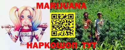 дистиллят марихуана Нягань