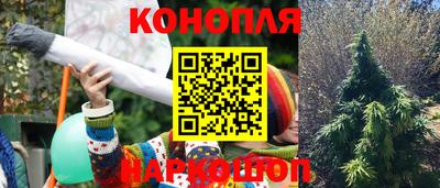 дистиллят марихуана Нягань
