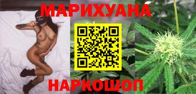 марки nbome Партизанск
