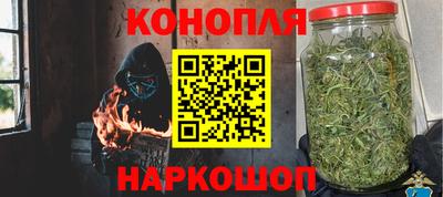 дистиллят марихуана Нягань