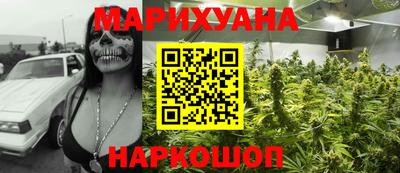 дистиллят марихуана Нягань