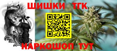дистиллят марихуана Нягань
