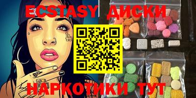 Альфа ПВП Обь