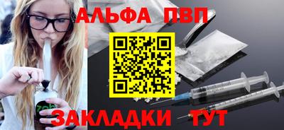 метадон Татарск