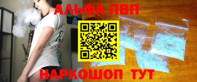 марки nbome Партизанск