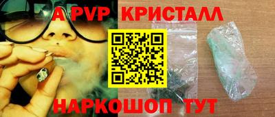 гашиш Тверь