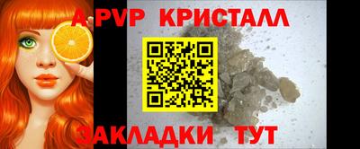 дистиллят марихуана Нягань