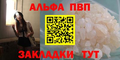 jwh Обнинск