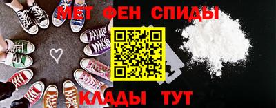 jwh Обнинск