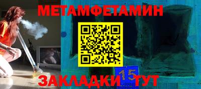 бутик Тара