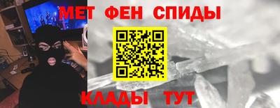марки nbome Партизанск