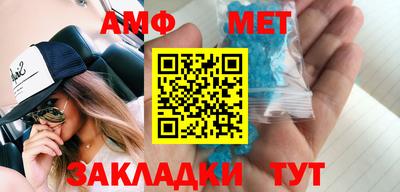 марки nbome Партизанск