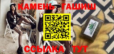 jwh Обнинск