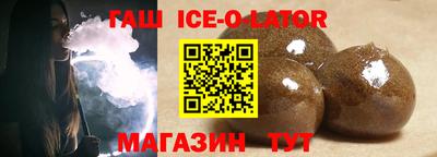 jwh Обнинск