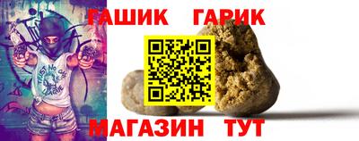 кокаин Первоуральск