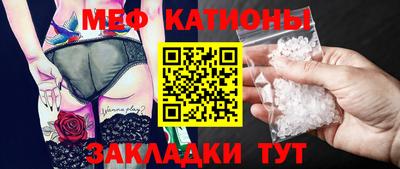 Альфа ПВП Обь