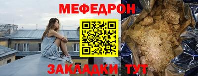 не бодяженный Пенза