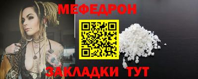 кокаин Первоуральск